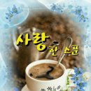 억수 이미지