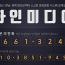 삼계한라비발디센텀시티어린이집 이미지