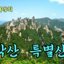 용당터미널주유소 이미지