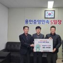 중앙동사무소 이미지