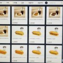 NEOX PC방 이미지