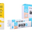 중화약국 이미지