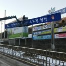 강원광고기획 이미지