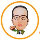 으뜸50안경광명사거리역점 이미지
