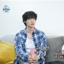 멋쟁이명품구제 이미지