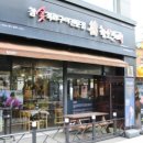 황소갈비 - 안동시 단원로 80 | 황소갈비