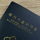 예뻐진오늘뷰티&아카데미