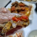 아이러브 떡볶이 이미지