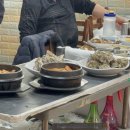 창리꽃게장굴밥집 네이버블로그