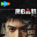 한설TV 이미지