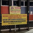 속초스테이션호스텔 네이버블로그