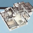 명학역 아파트 월세/명학역 빌로채 월세/보증금 1억원 / 월차임 50만원 이미지