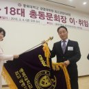 충북대학교 법학전문대학원 이미지