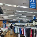 굿윌스토어안양점 앞 이미지