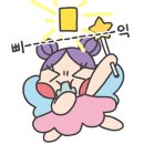 더블유스터디카페 - 북구 화명신도시로 133 | 더블유스터디카페