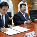 대일개발㈜ 이미지