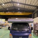 준형농장 | 창녕 1톤 슈퍼캡 캠퍼 출고 후기