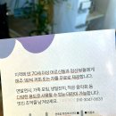 메리네카페 이미지