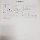 대방점 기아오토큐 이미지