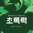 세종기획