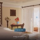 분당구미-D-2 이미지