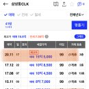 삼성동-41 이미지