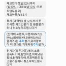 미니호텔 메이 이미지