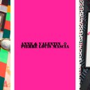 안테나안경원 이미지