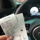 우성주유소 이미지