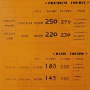 더 아이리스 산후조리원 이미지