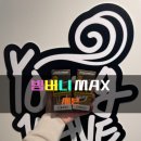 영세븐