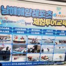 레브드 남해 네이버블로그