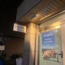 케이뷰티몽골이야 | 영어 언어교환 모임 하이서울리즈 hiseoulies/여기저기girls 후기 + 영어공부 다짐