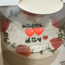 용산-372 | 용산 당일예약 가능한 레터링케이크 다음에또봐 케이크 내돈내산 얼그레이자몽미니 후기