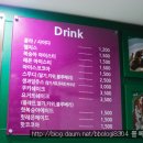 버그벅스