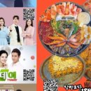 장군이네 포차 이미지