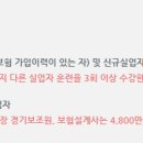 더조은교육