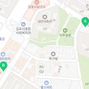 엘리트 태권도 점프 윙스 줄넘기 클럽 이미지