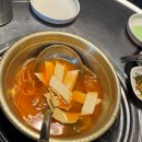 익산곱창갈비(익산본점) 이미지