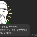 엔젤링 이미지