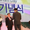 (주)세계관광네트워크