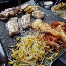 복래삼겹살
