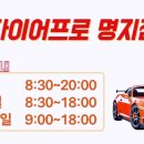 프로카센터 이미지