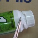 디에이치팜 이미지