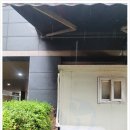 엘림안경원 이미지