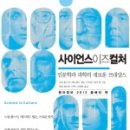 도사컬쳐 이미지