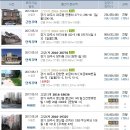 파주6리 경로당 이미지