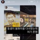 스토리짐(521)(스크린) 이미지