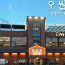 김포대로319번길 이미지