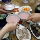 달동네순대